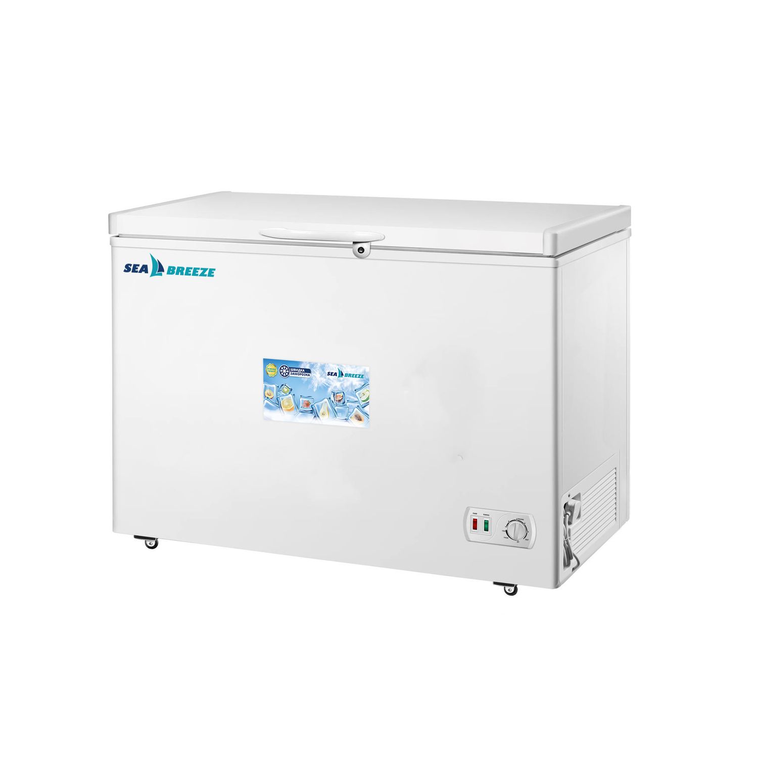 Морозильна скриня - холодильник SB-260